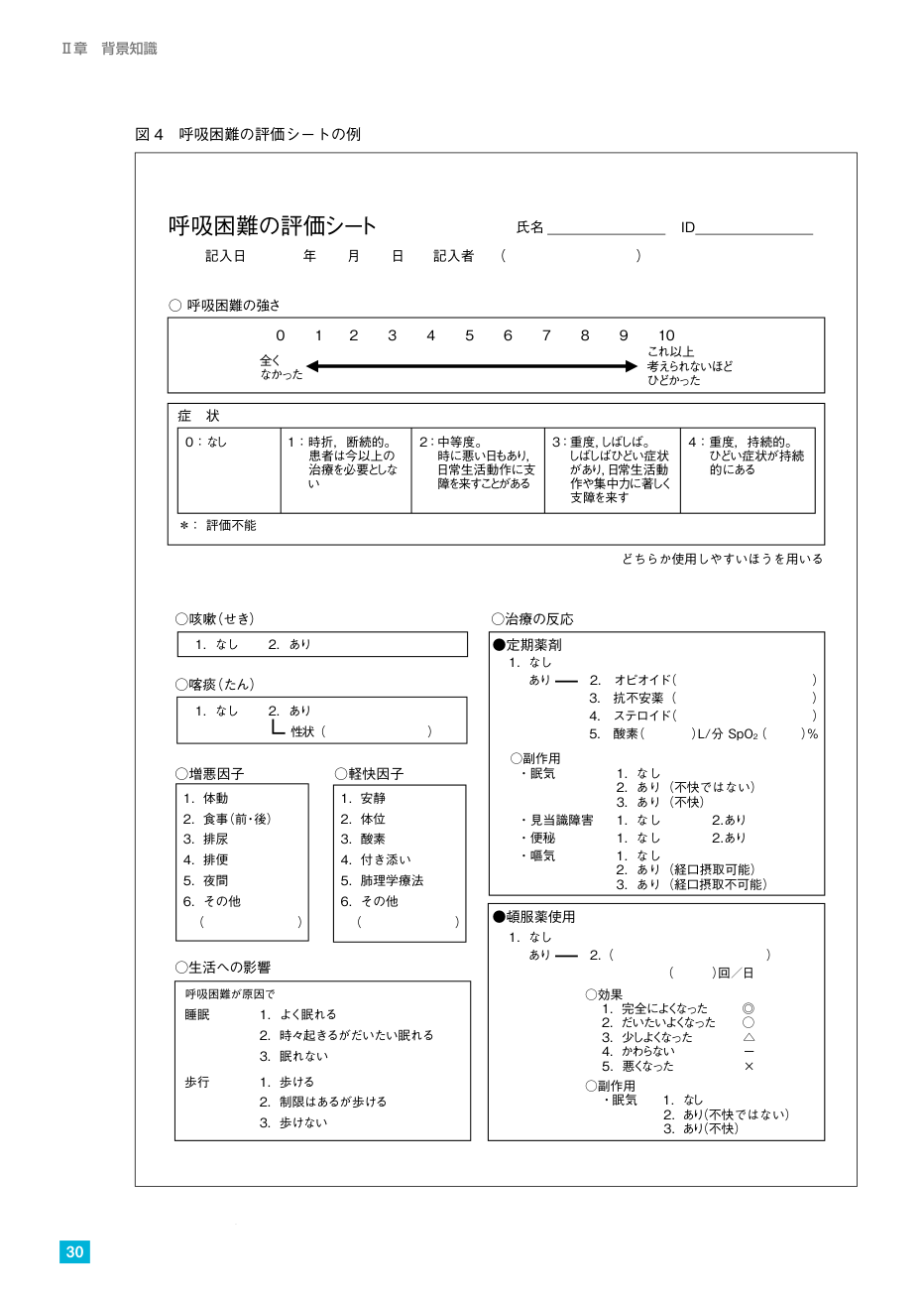 p.38