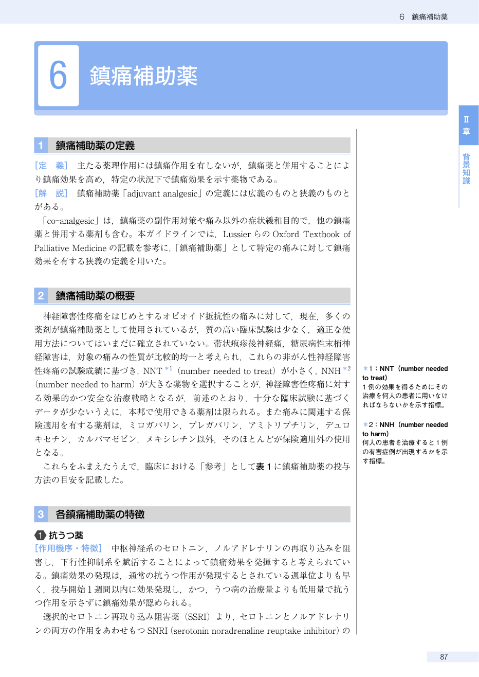 p.101