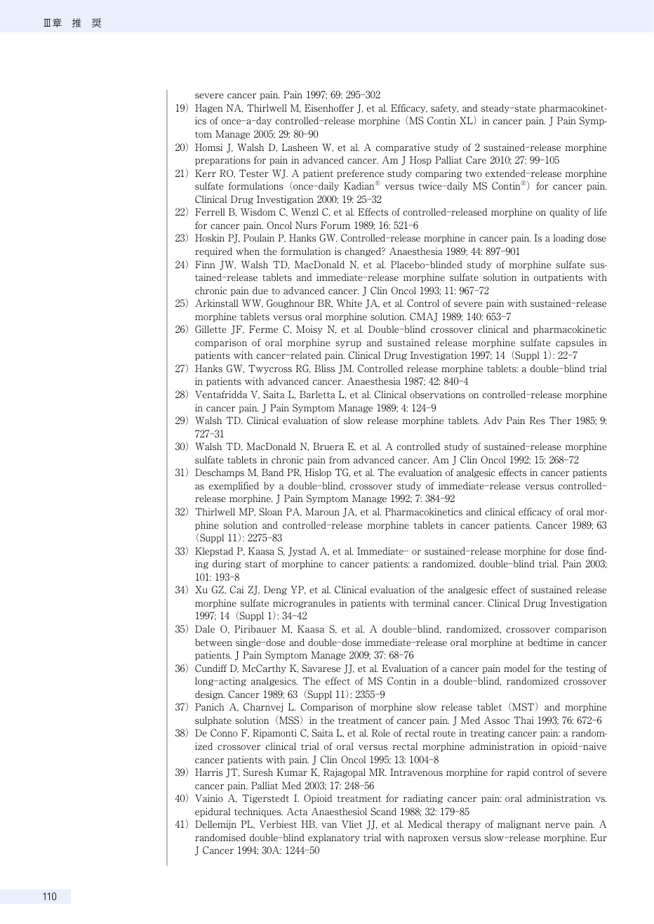 p.123