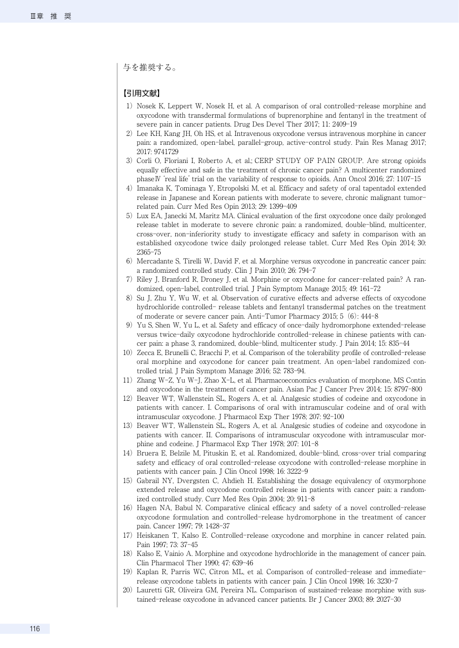 p.129