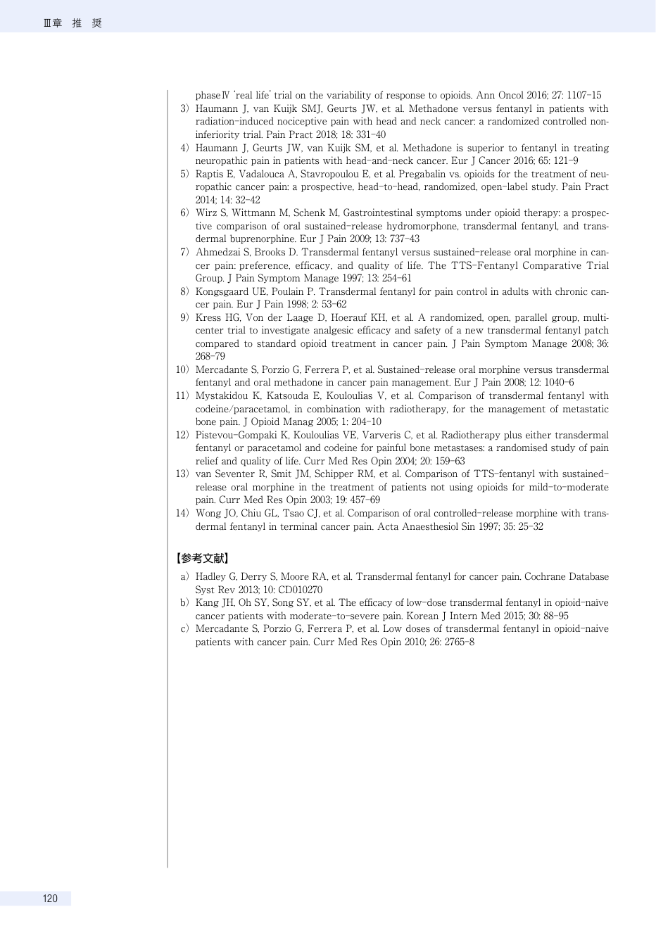 p.133