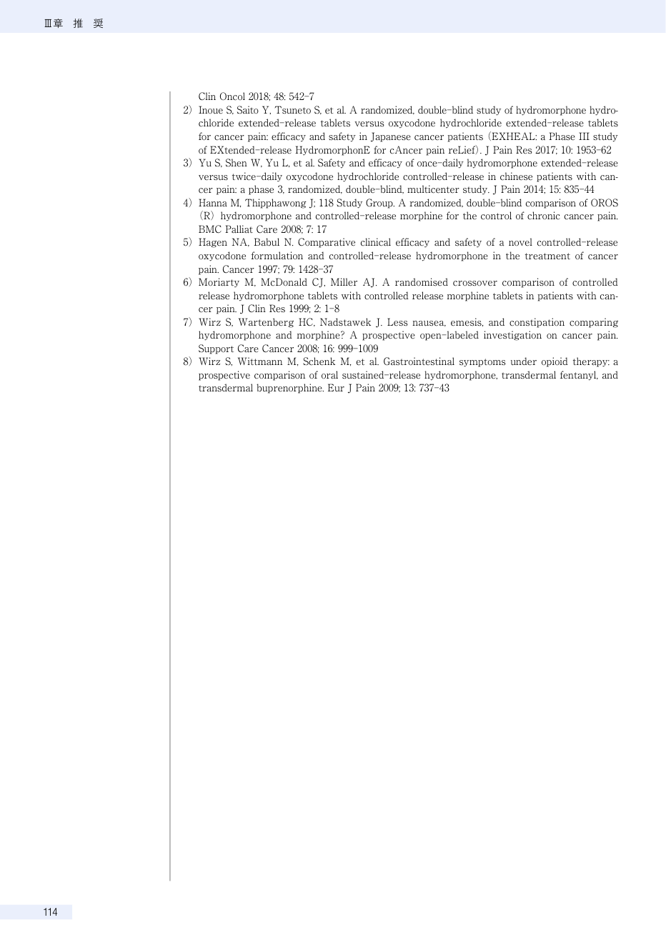 p.319