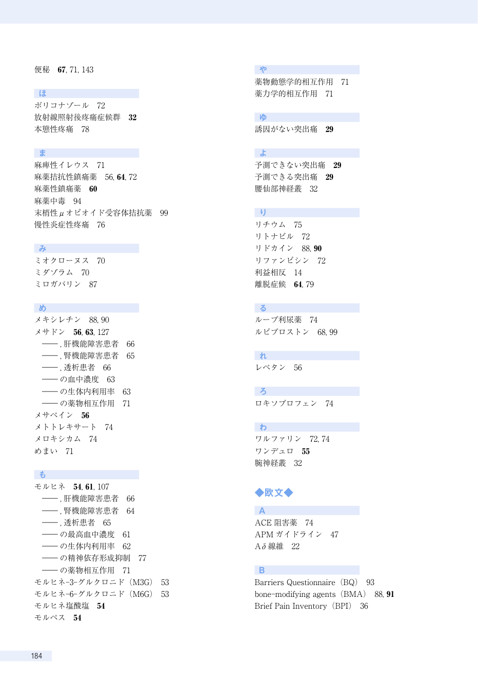 p.389