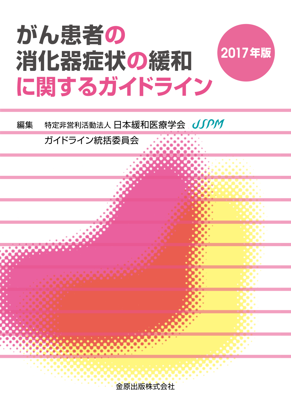 p.1