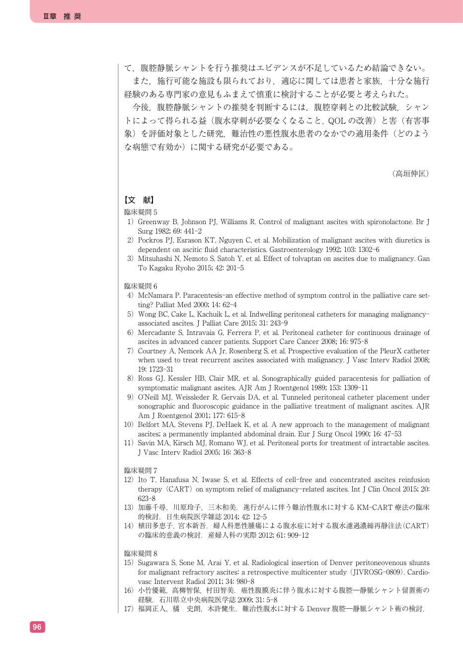 p.278