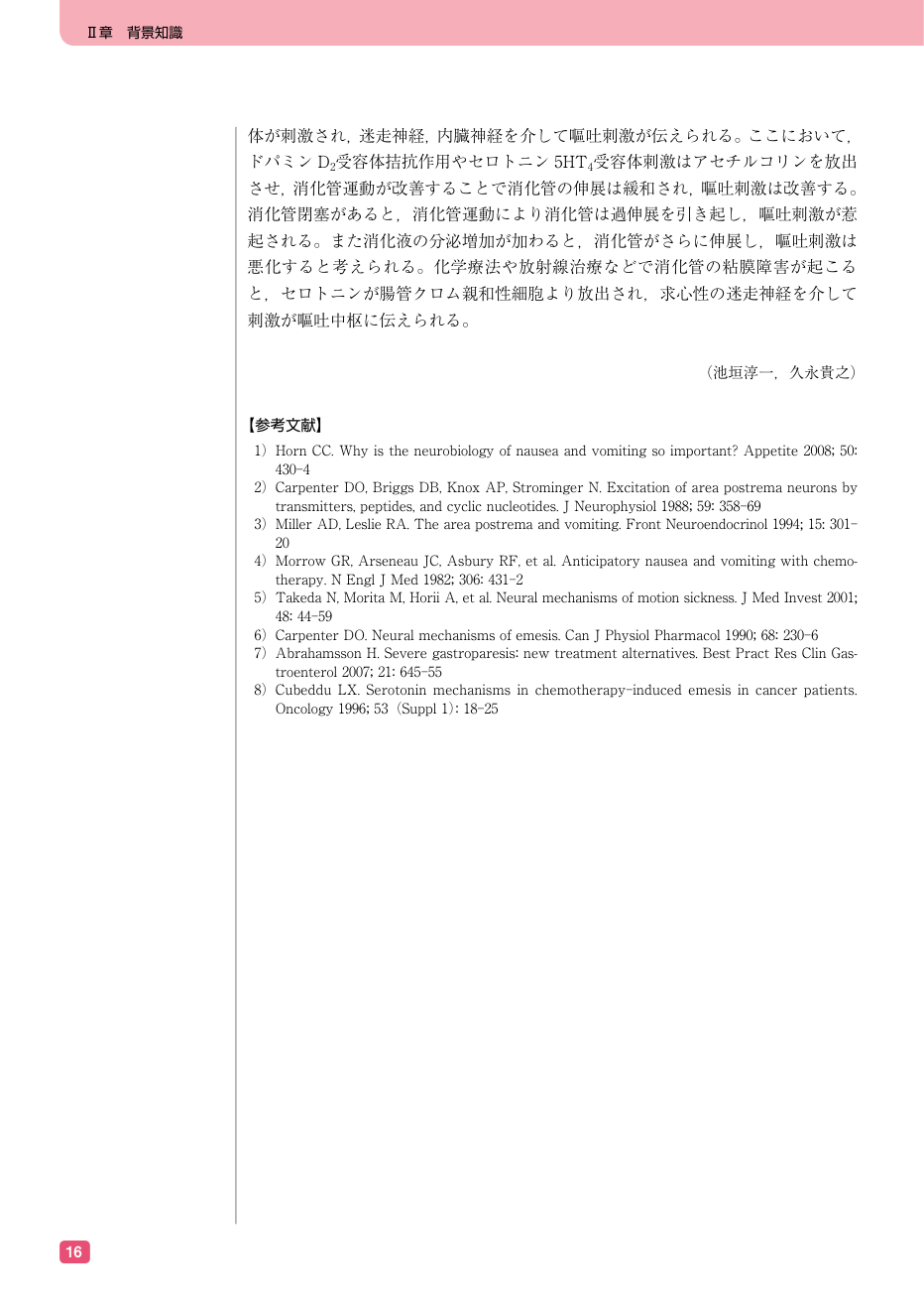 p.28