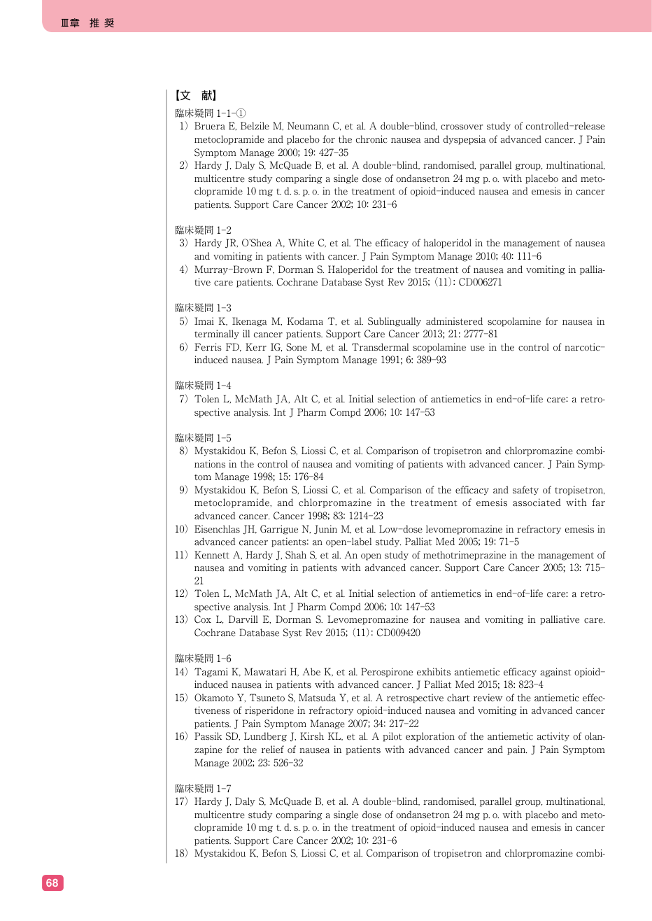 p.80