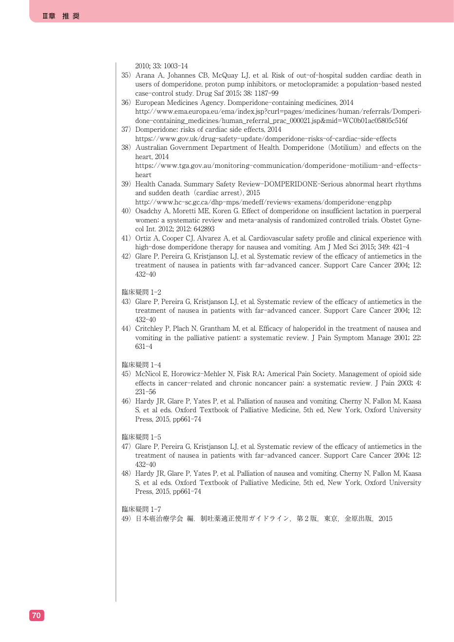 p.82