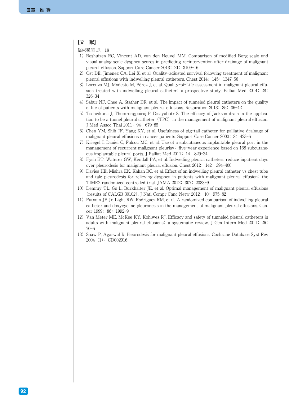 p.101
