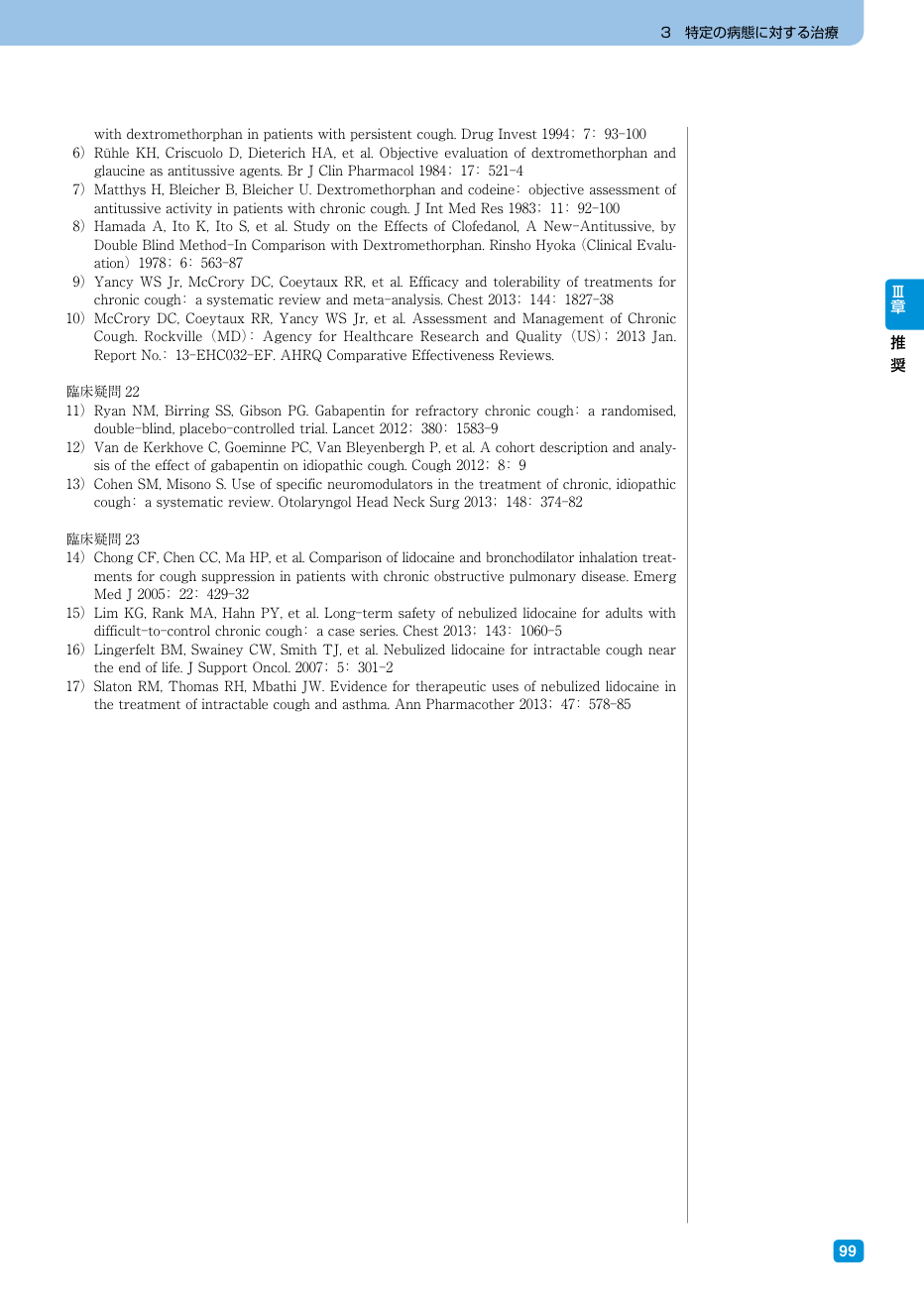 p.108