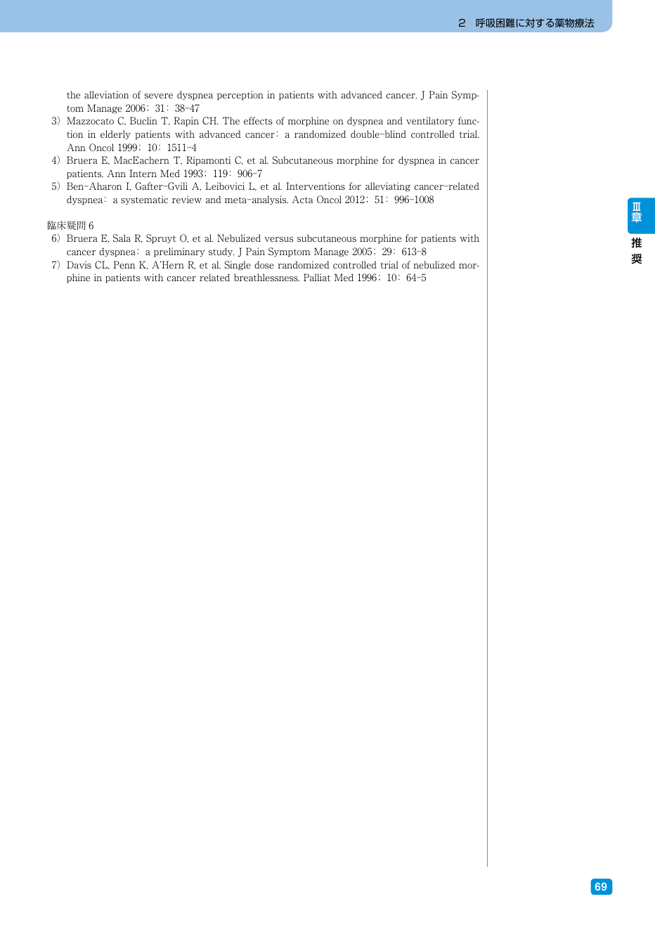 p.78