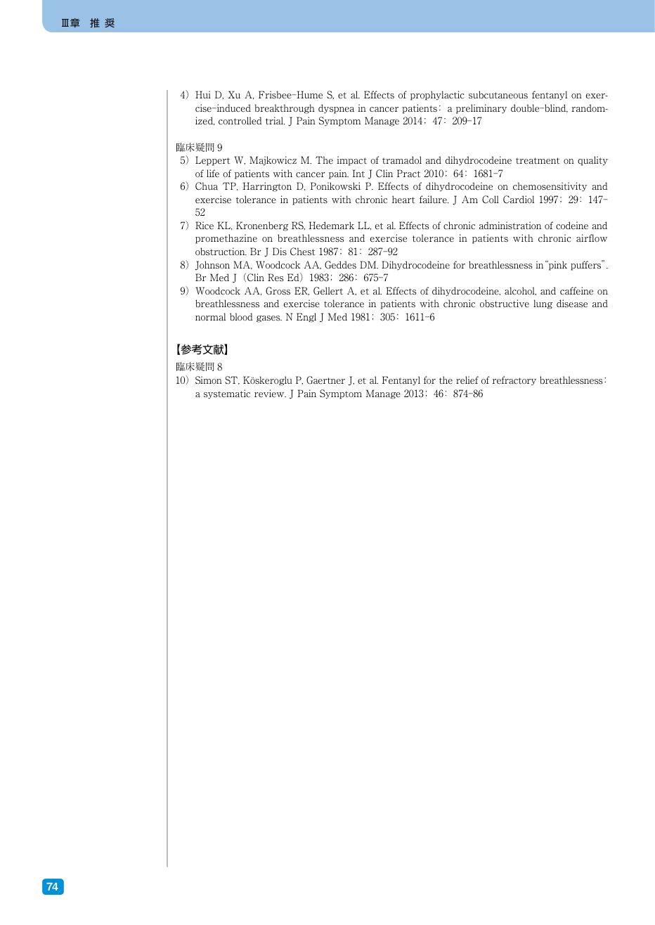 p.83