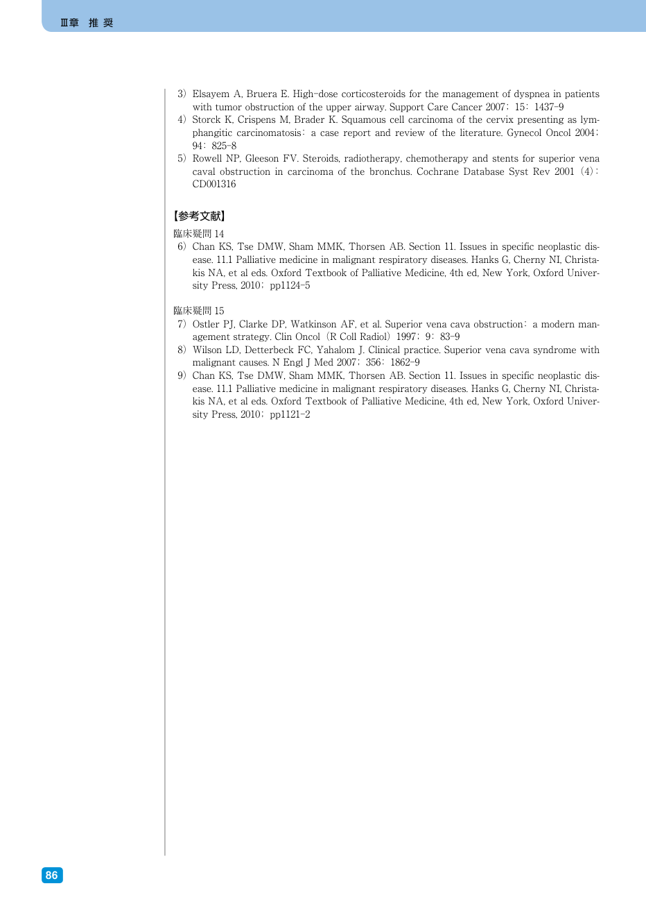 p.95