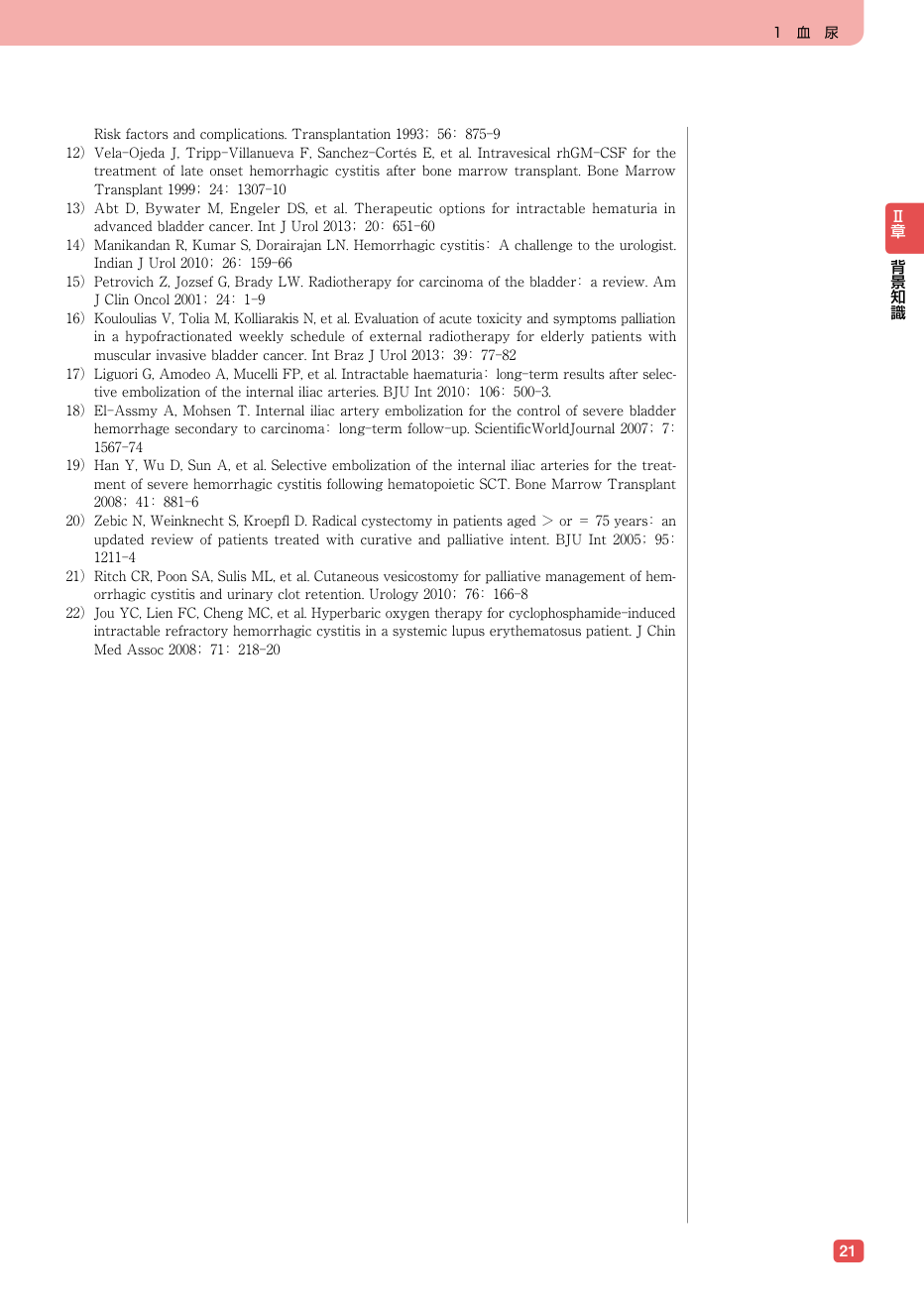 p.131