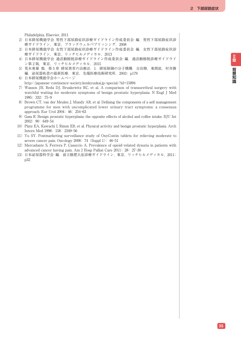 p.145