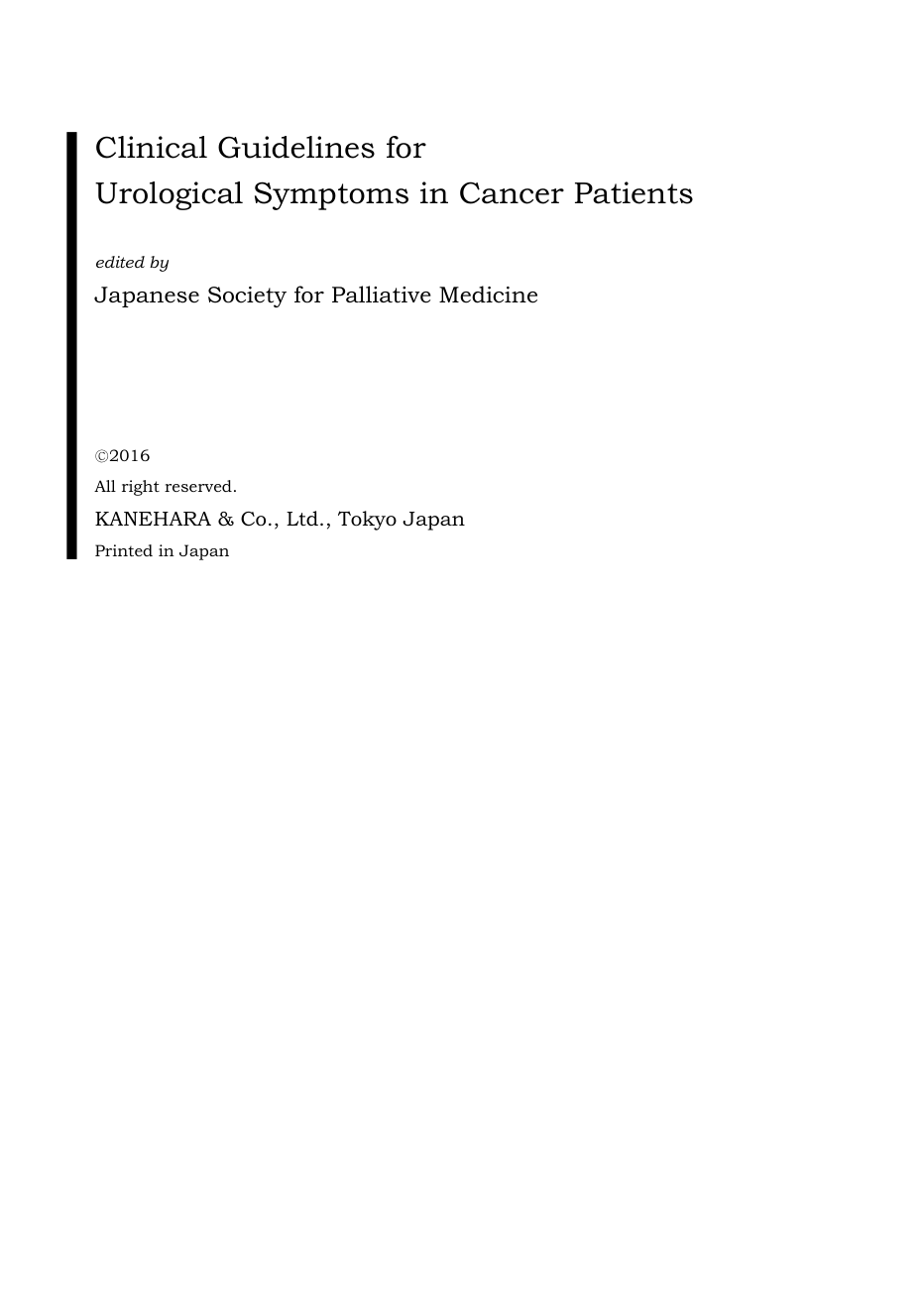 p.2