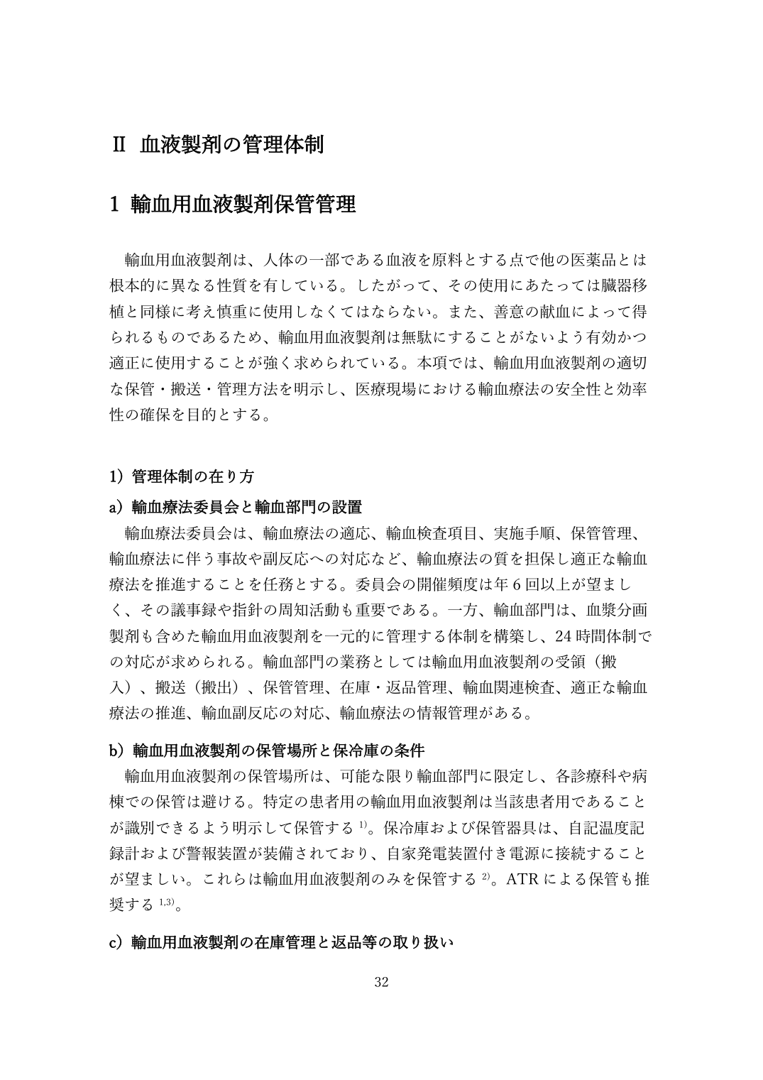 p.32