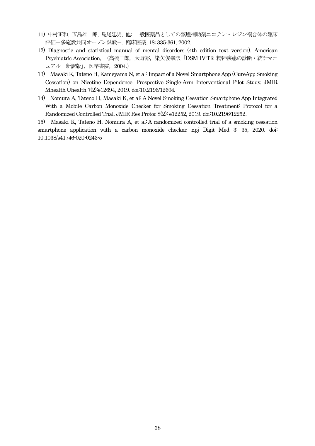 p.69